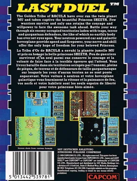 Last Duel (1989)(US Gold) box cover back